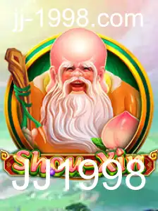 Tudo sobre ShouXin: Um Jogo de Estratégia e Diversão Inovador