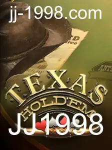 TexasHoldem: Desvendando o Clássico Jogo de Cartas